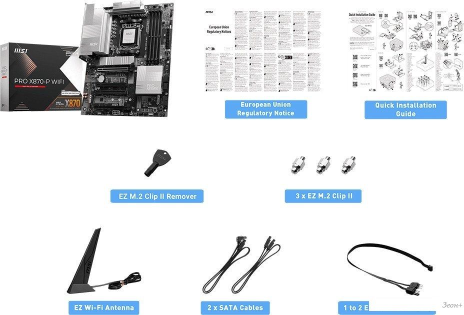 Материнская плата MSI Pro X870-P WiFi
