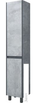 Doratiz -  35 2712.309 ()