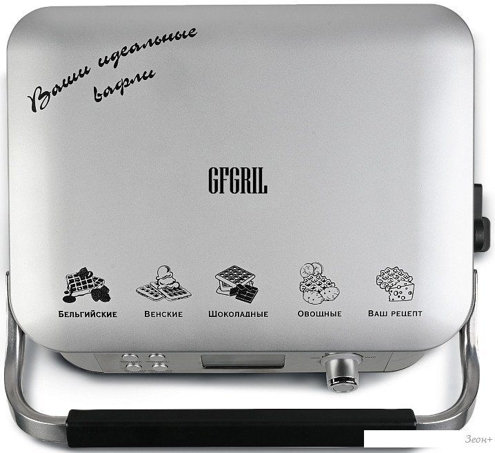 Вафельница GFgril GFW-050