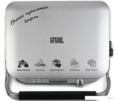  GFgril GFW-050