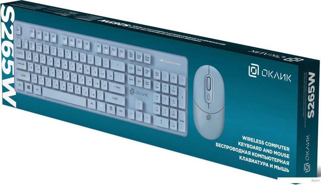 Офисный набор Oklick S265W (голубой)