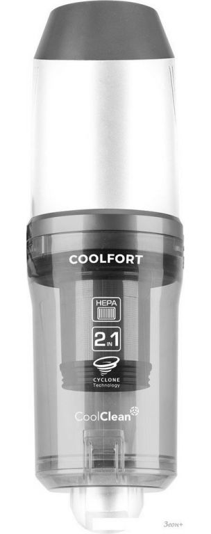 Пылесос Coolfort CF-3002