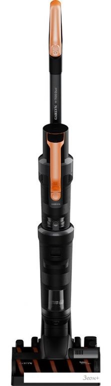Пылесос Garlyn M-7500 Dual