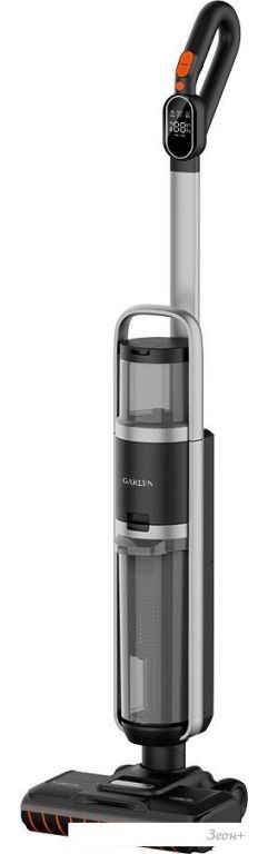 Вертикальный моющий пылесос Garlyn Aqua Pro 7 Turbo