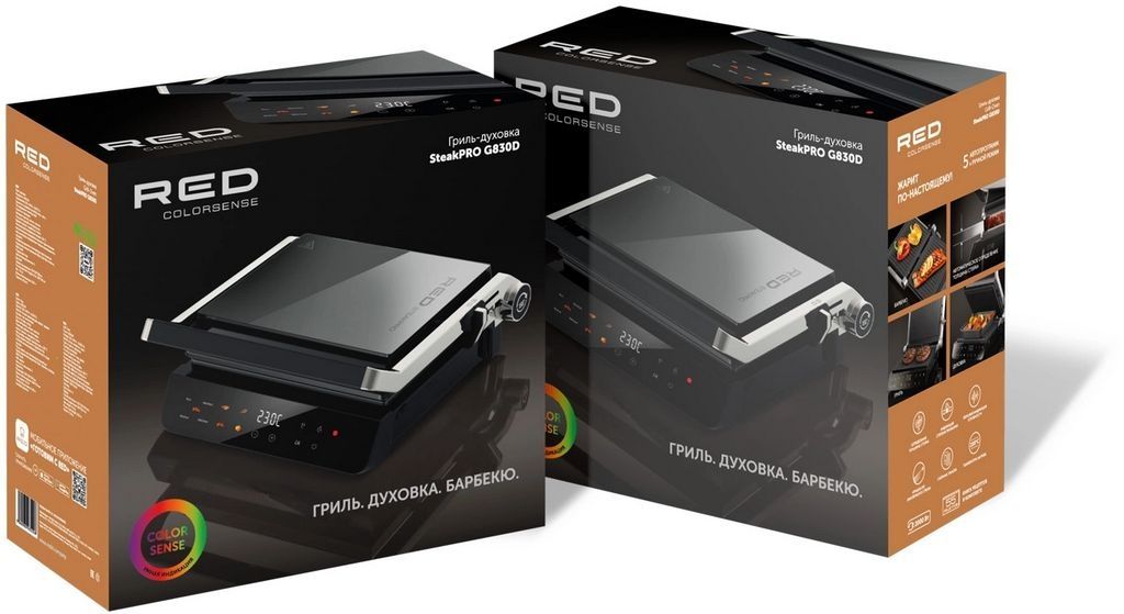 Электрогриль RED Colorsense SteakPRO G830D
