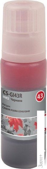 Чернила CACTUS CS-GI43R