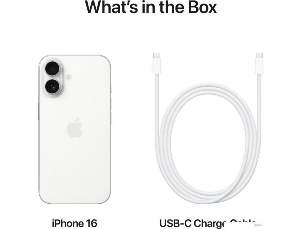 Смартфон Apple iPhone 16 256GB (белый)