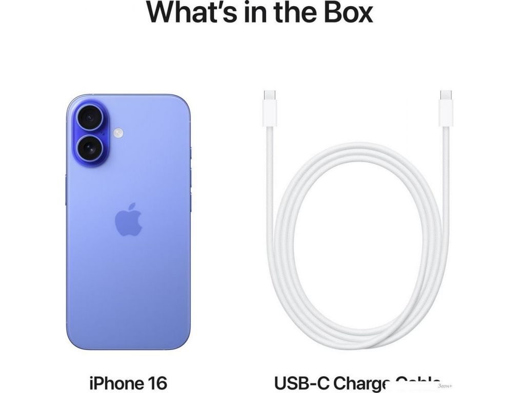 Смартфон Apple iPhone 16 256GB (ультрамарин)