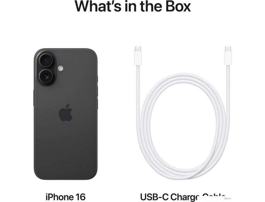 Смартфон Apple iPhone 16 256GB (черный)
