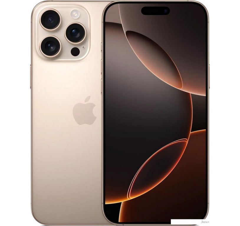 Смартфон Apple iPhone 16 Pro Max 256GB (пустынный титан)