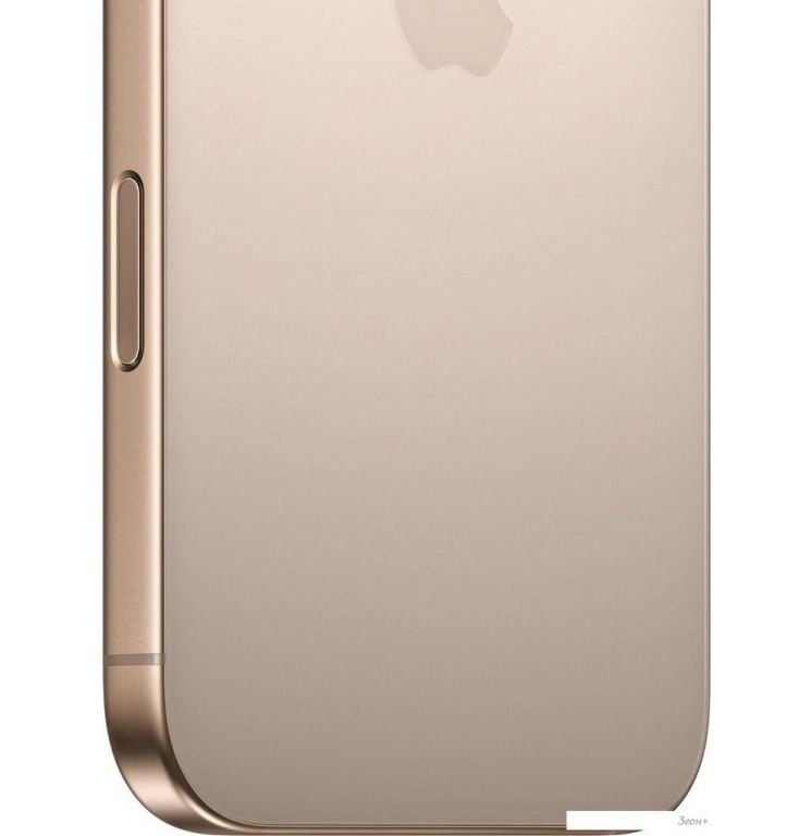 Смартфон Apple iPhone 16 Pro Max 256GB (пустынный титан)