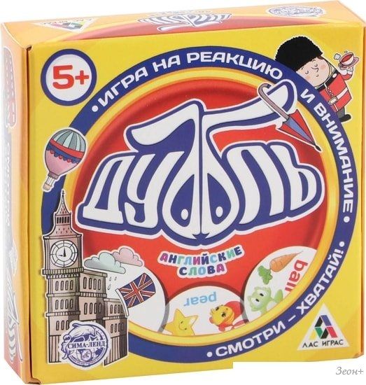 Настольная игра Лас Играс Дуббль. Английские слова 2579446