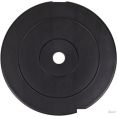 Диск Atlas Sport Plate 5 кг