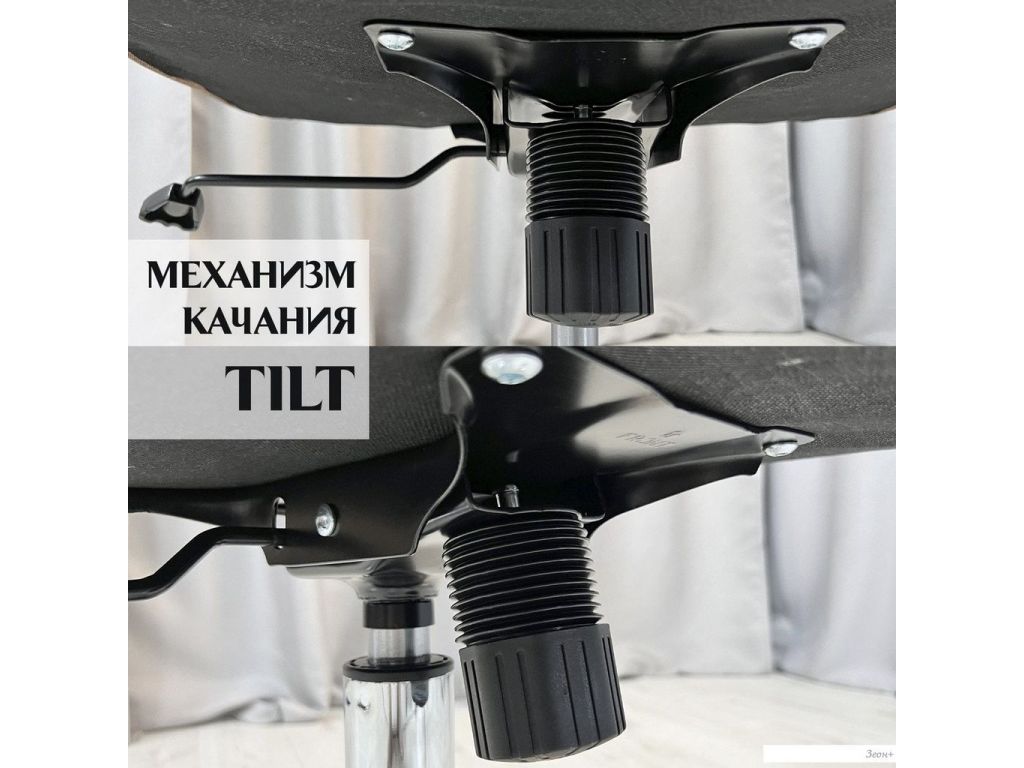 Офисное кресло Calviano VIP-Masserano 4816087403483 (бежевый)