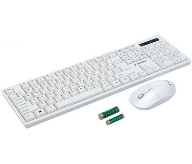   Gembird KBS-6000-W