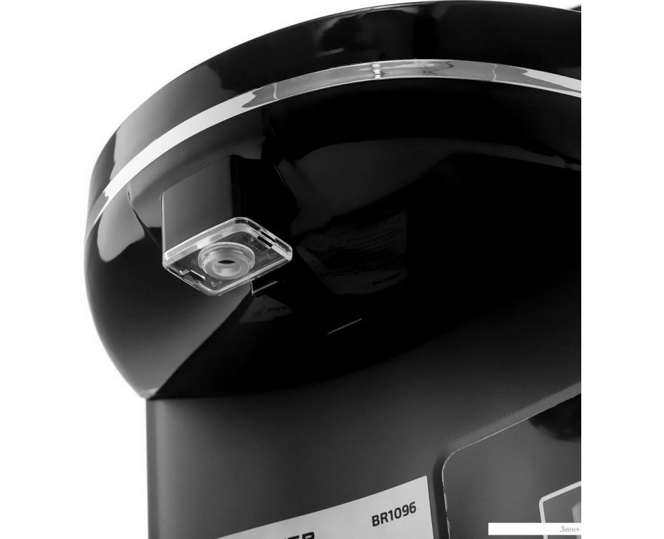 Термопот Brayer BR1096