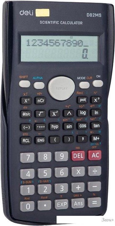 Инженерный калькулятор Deli ED82MS (темно-синий)