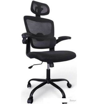   byRoom Office Hype HS-6305-1-B ()