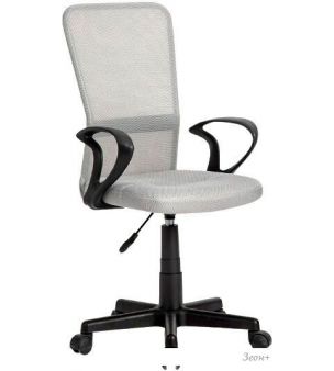   byRoom Office Fix HS-8055-A-G ( , )