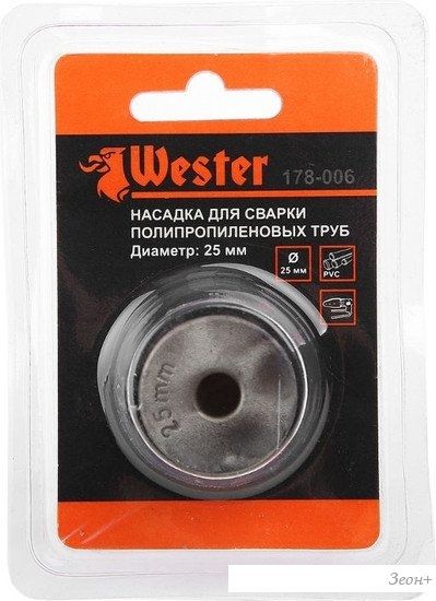 Аппарат для сварки труб Wester 186213