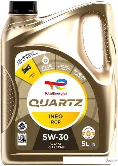 Моторное масло Total Quartz Ineo RCP 5W-30 5л