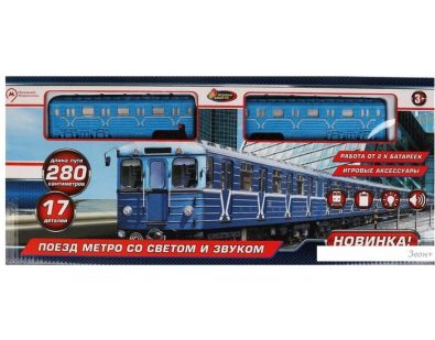       B806137-R10N
