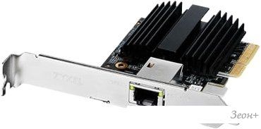   Zyxel XGN100C-ZZ0102F