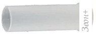     Fischer Bohr-12 1497 (10 )