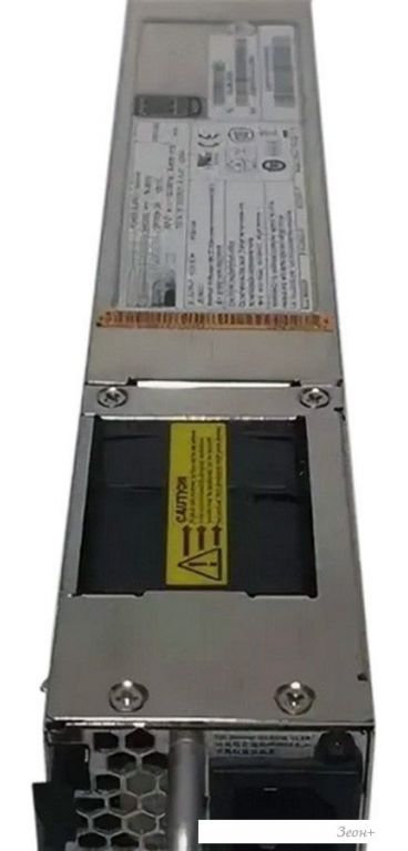 Блок питания H3C LSVM1AC650