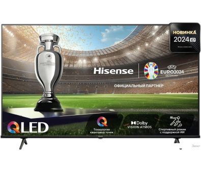  Hisense 75E7NQ