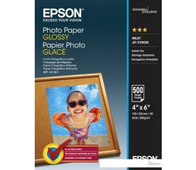  Epson Photo Paper Glossy 1015 200 /2 500  (C13S042549)