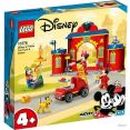 Конструктор LEGO Disney 10776 Пожарная часть и машина Микки и его друзей