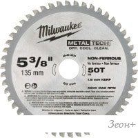   Milwaukee 48404075