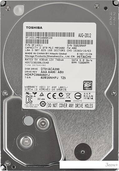 Жесткий диск Toshiba DT01ACA 2TB (DT01ACA200)