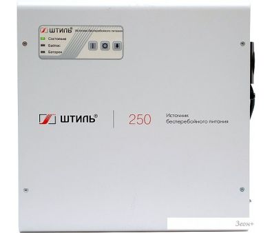     SW250SL