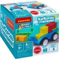 Развивающая игра Bondibon БондиЛогика КарКороль супермини ВВ6433
