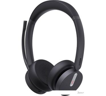   Yealink BH70 Dual UC USB-A