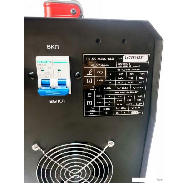 Сварочный инвертор Brait TIG-200 AC/DC Pulse