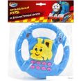 Развивающая игрушка Играем вместе Музыкальный руль Паровозик ZY839633-R