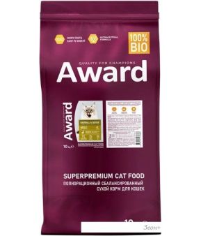 Сухой корм для кошек Award Adult Hairball & Indoor (для выведения шерсти с уткой и индейкой с добавлением зеленой чечевицы и Юкки Шидигера) 10 кг