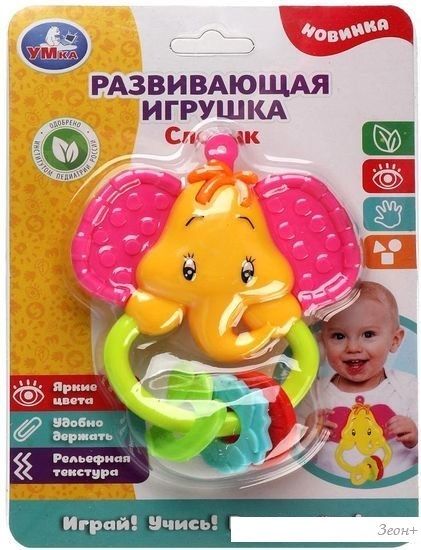 Прорезыватель Умка Слоник 1602M118-Y1-R
