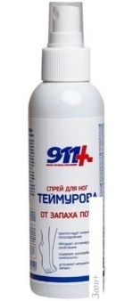 911         150 