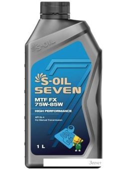 S-OIL SEVEN MTF FX 75W-85W 1
