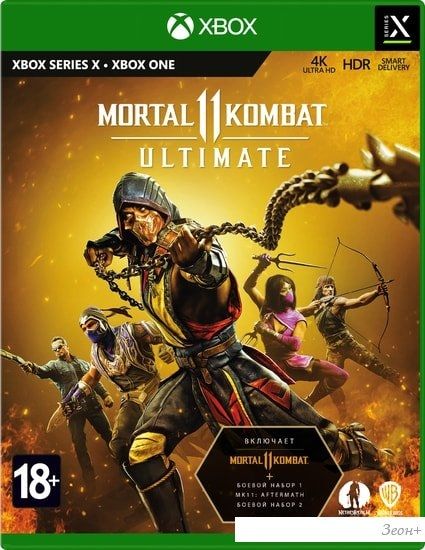 Mortal Kombat 11 Ultimate для Xbox Series X и Xbox One