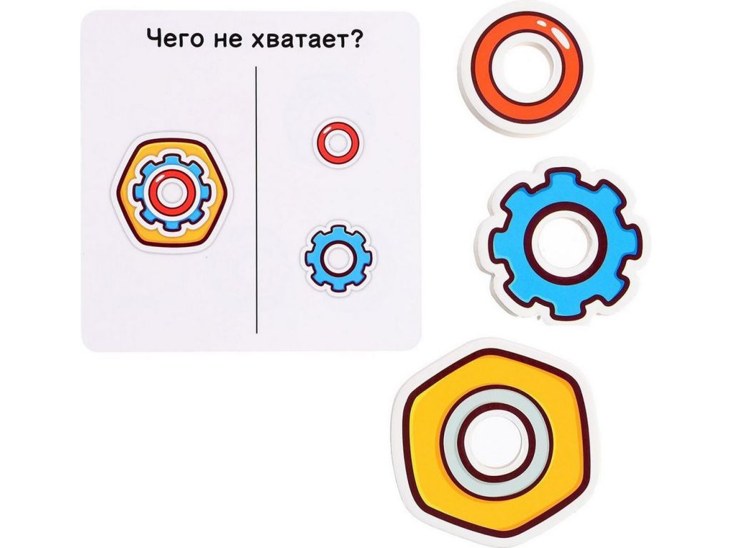 Развивающая игра Zabiaka IQ Собери колечки 10349494