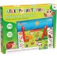 Развивающая игра Zabiaka IQ Электровикторина. Изучаем животных 10243171