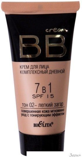 BB-крем Belita BB cream тон 02 (Легкий загар)