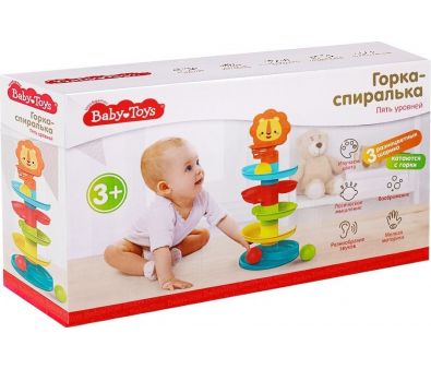   Baby Toys -.   70009
