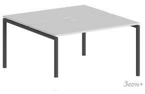  Norden 160x143.8x75 SG.246.WH.44.AN (/)