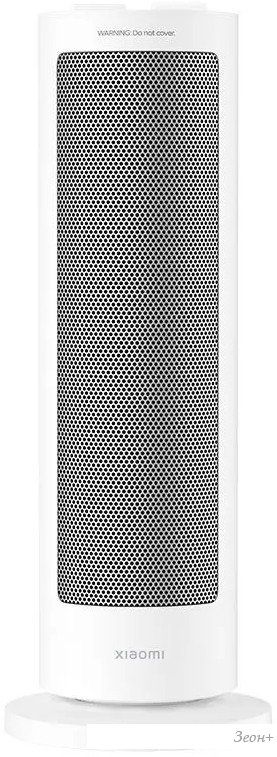Тепловентилятор Xiaomi Fan Heater LSNFJ03ZMEU (европейская версия)